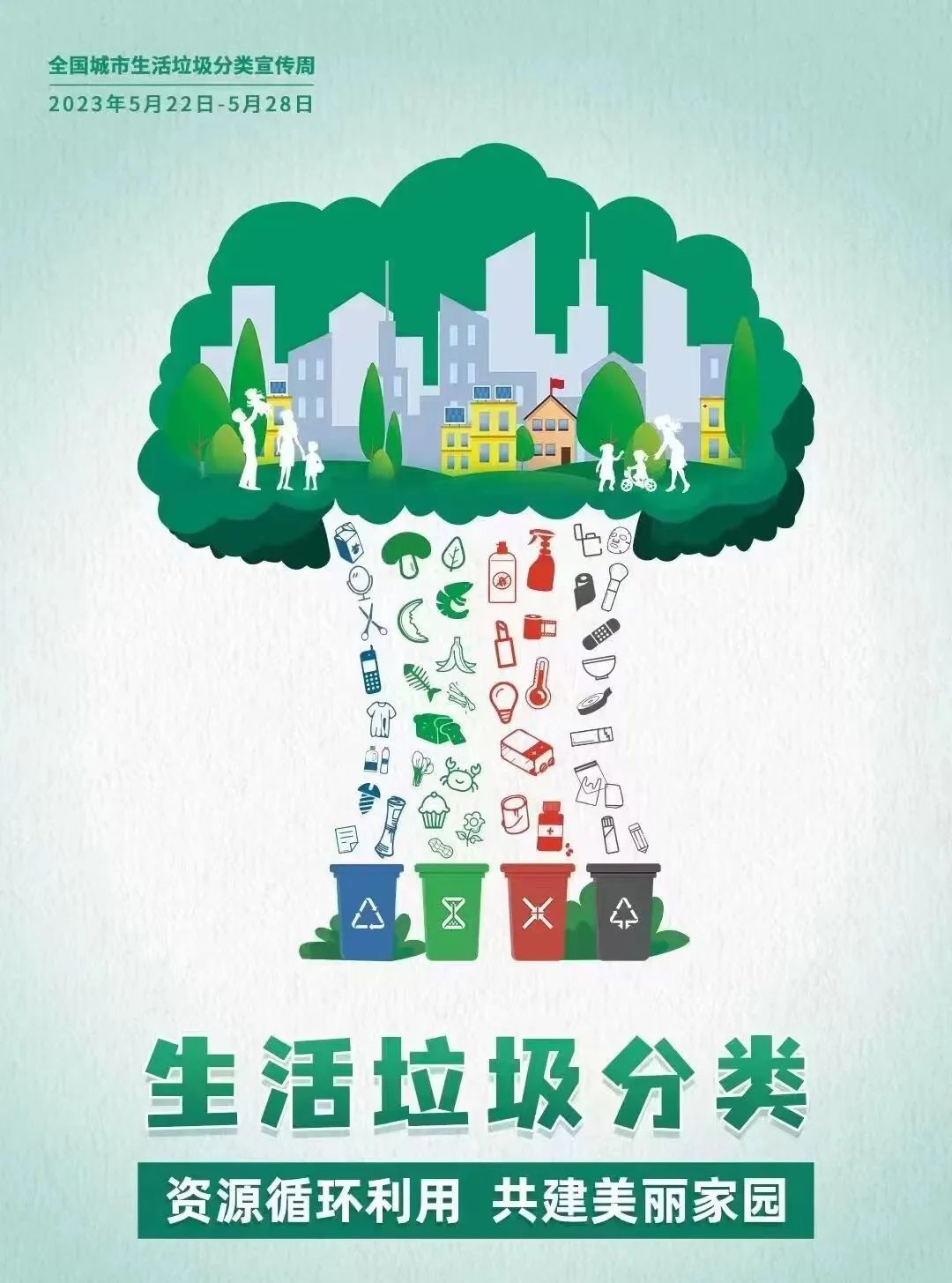 &#24320;&#20803;&#32593;&#31449;&#30331;&#24405;&#20837;&#21475;&#95;&#24320;&#20803;&#65288;&#20013;&#22269;&#65289;