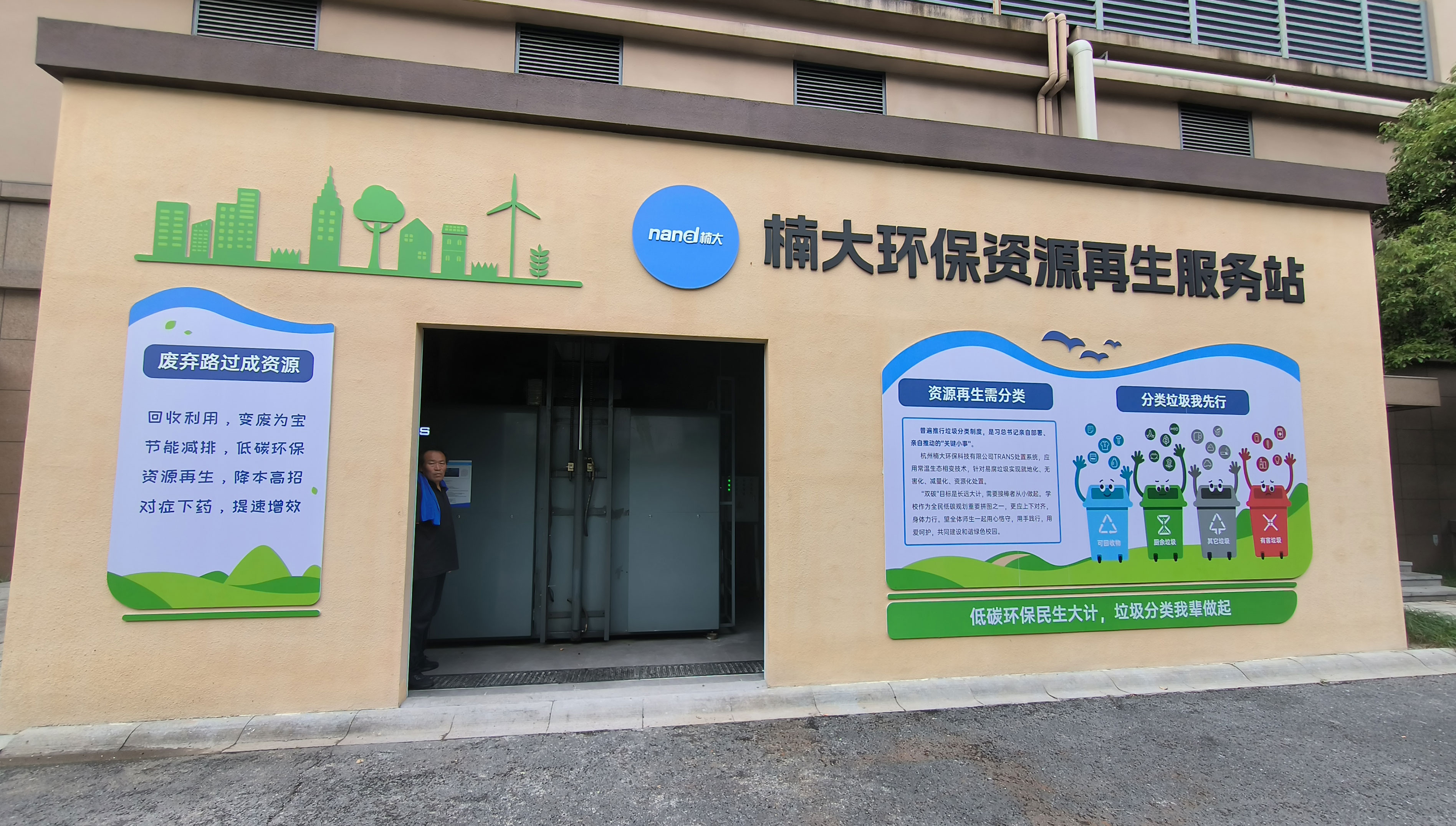 &#24320;&#20803;&#32593;&#31449;&#30331;&#24405;&#20837;&#21475;&#95;&#24320;&#20803;&#65288;&#20013;&#22269;&#65289;