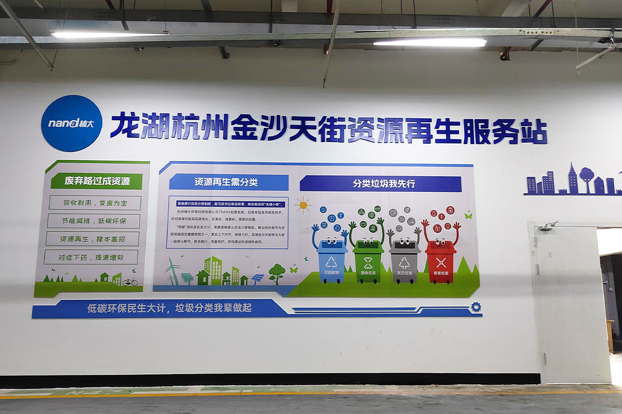&#24320;&#20803;&#32593;&#31449;&#30331;&#24405;&#20837;&#21475;&#95;&#24320;&#20803;&#65288;&#20013;&#22269;&#65289;
