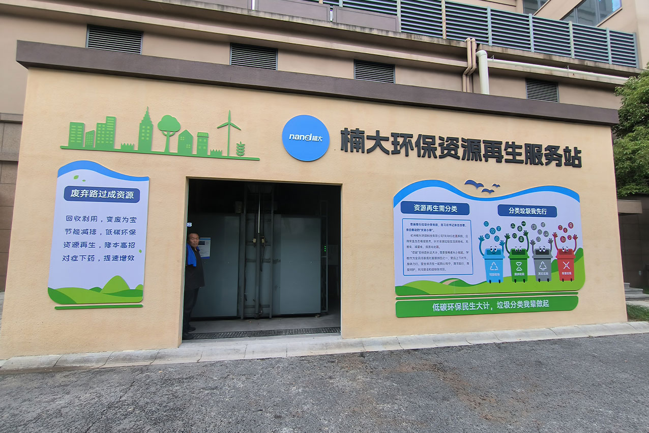 &#24320;&#20803;&#32593;&#31449;&#30331;&#24405;&#20837;&#21475;&#95;&#24320;&#20803;&#65288;&#20013;&#22269;&#65289;