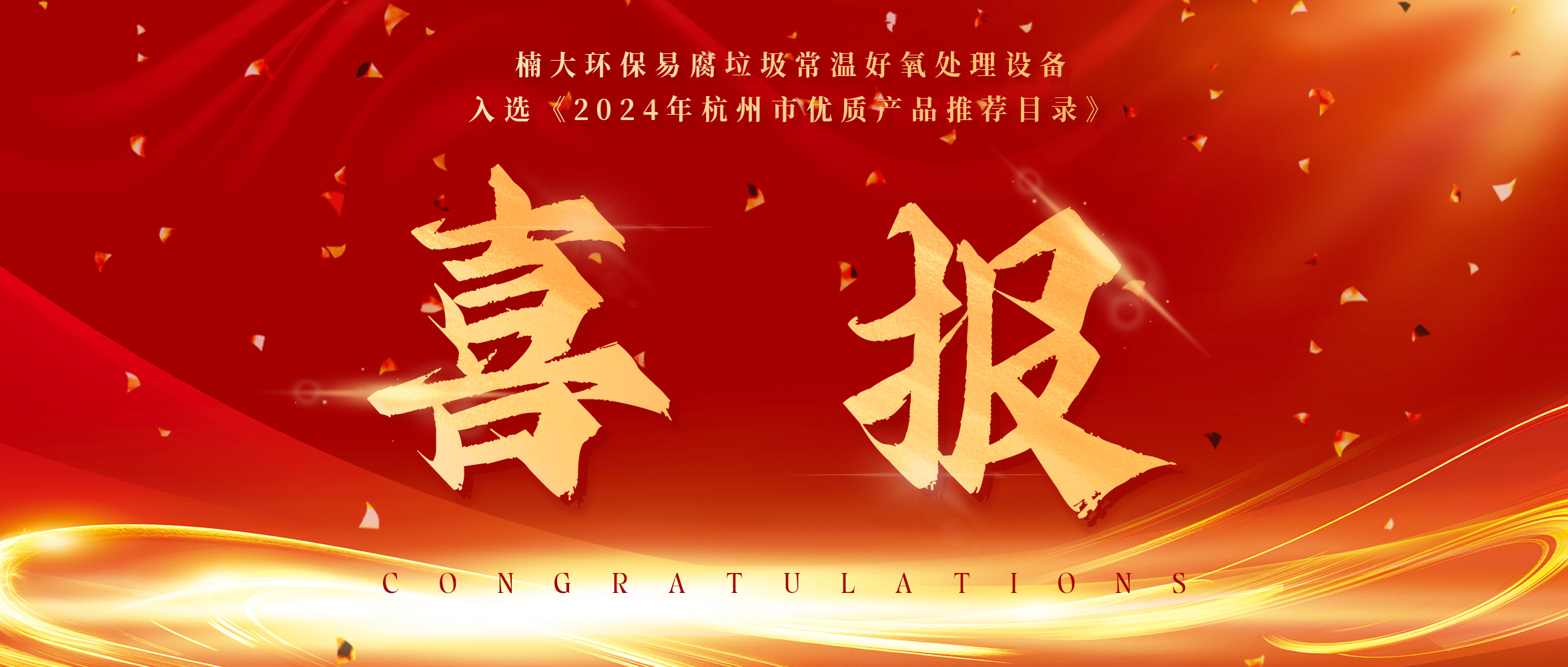 &#24320;&#20803;&#32593;&#31449;&#30331;&#24405;&#20837;&#21475;&#95;&#24320;&#20803;&#65288;&#20013;&#22269;&#65289;