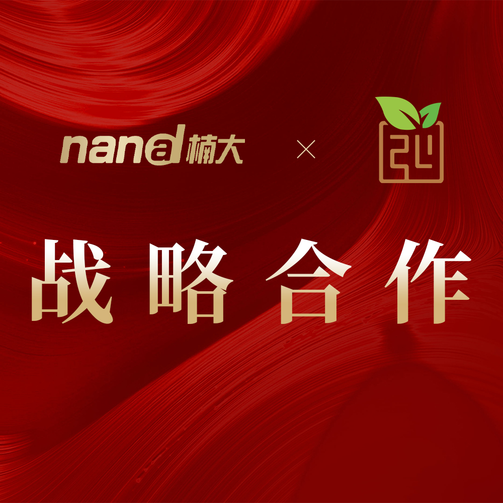 &#24320;&#20803;&#32593;&#31449;&#30331;&#24405;&#20837;&#21475;&#95;&#24320;&#20803;&#65288;&#20013;&#22269;&#65289;