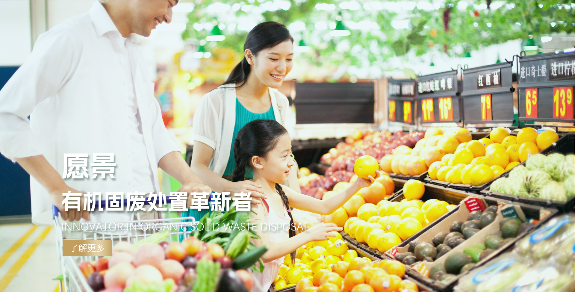 &#24320;&#20803;&#32593;&#31449;&#30331;&#24405;&#20837;&#21475;&#95;&#24320;&#20803;&#65288;&#20013;&#22269;&#65289;