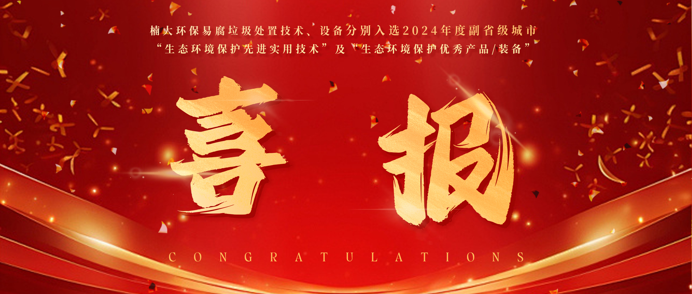 &#24320;&#20803;&#32593;&#31449;&#30331;&#24405;&#20837;&#21475;&#95;&#24320;&#20803;&#65288;&#20013;&#22269;&#65289;