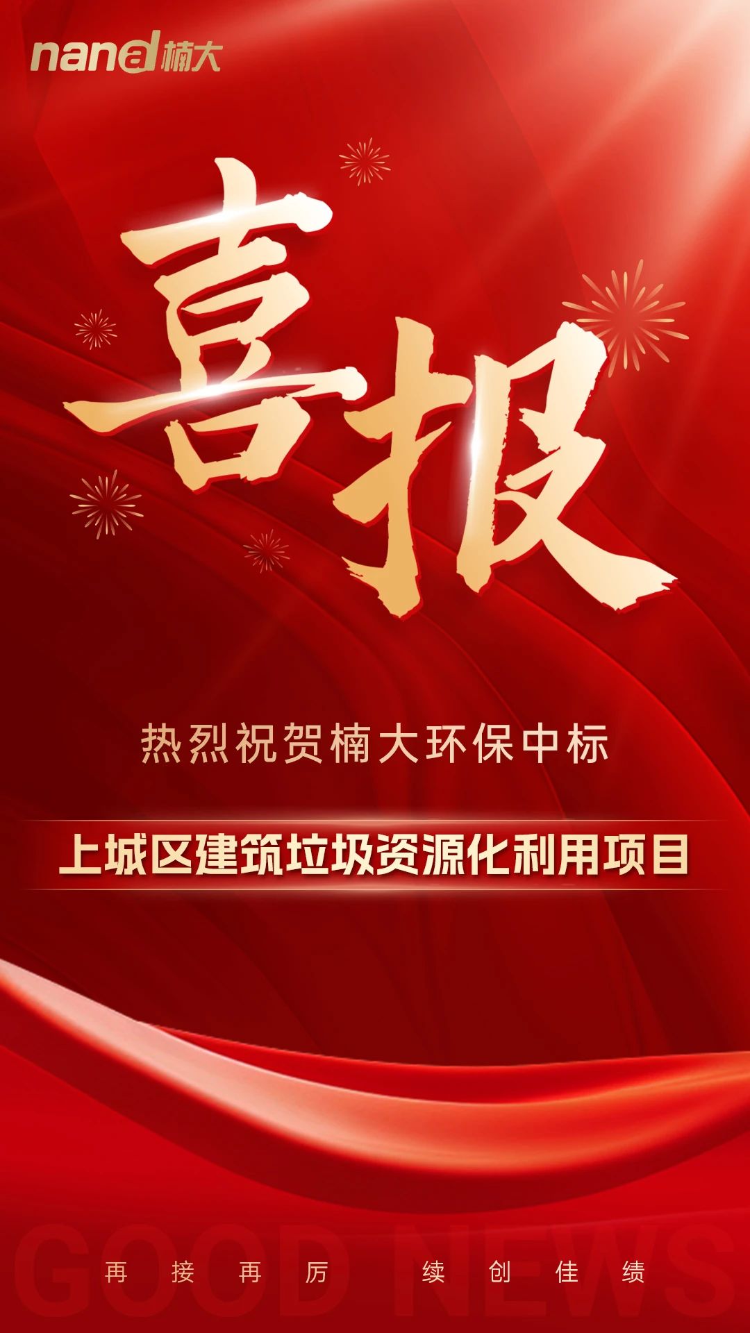 &#24320;&#20803;&#32593;&#31449;&#30331;&#24405;&#20837;&#21475;&#95;&#24320;&#20803;&#65288;&#20013;&#22269;&#65289;