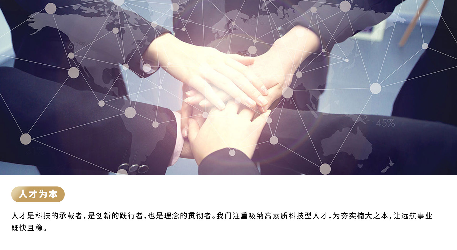 &#24320;&#20803;&#32593;&#31449;&#30331;&#24405;&#20837;&#21475;&#95;&#24320;&#20803;&#65288;&#20013;&#22269;&#65289;