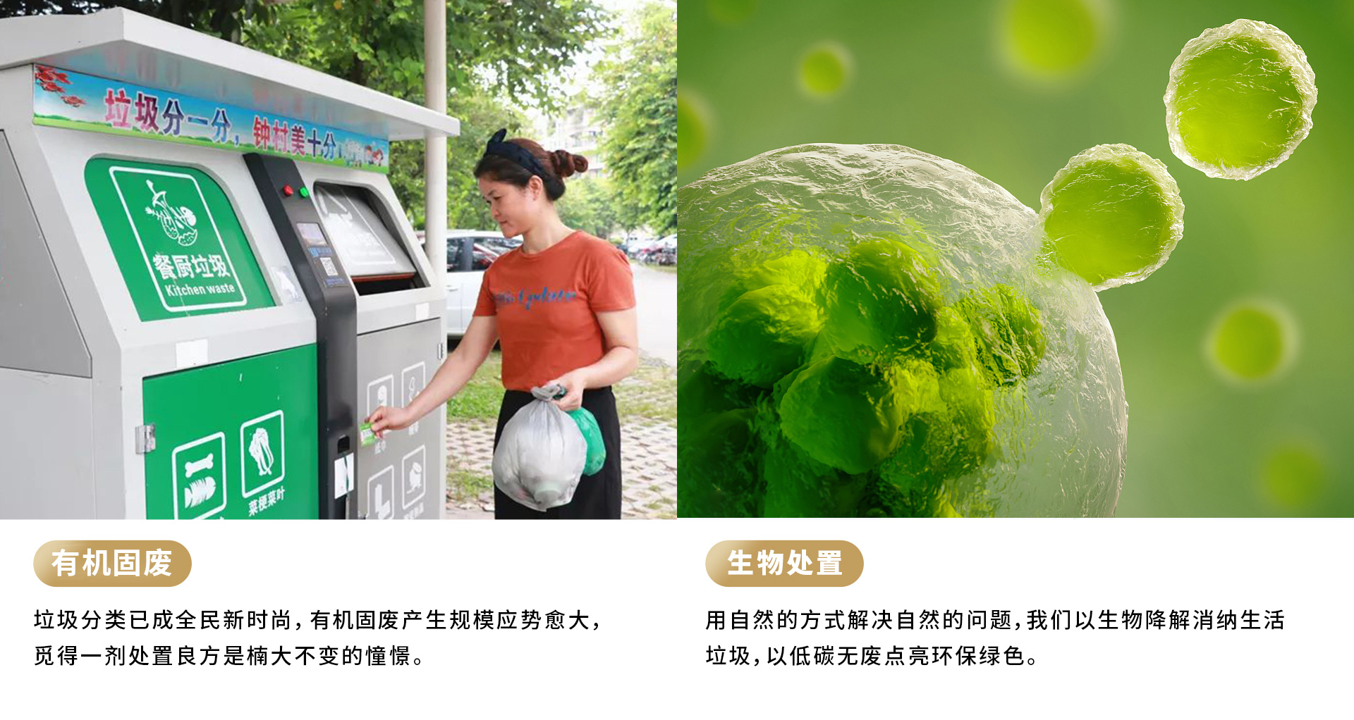 &#24320;&#20803;&#32593;&#31449;&#30331;&#24405;&#20837;&#21475;&#95;&#24320;&#20803;&#65288;&#20013;&#22269;&#65289;